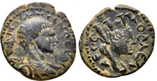 Aspendus